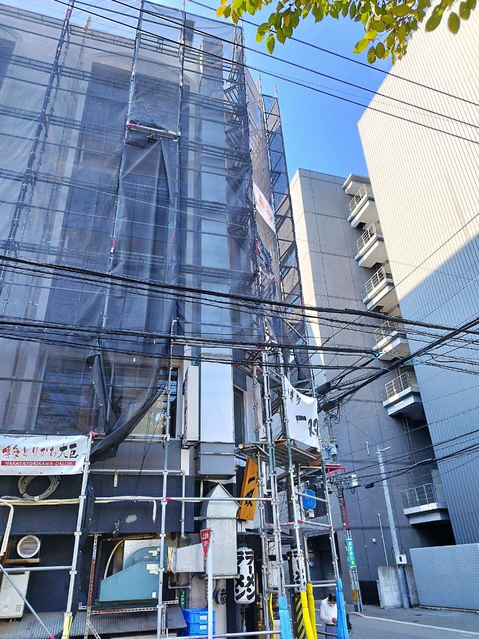 LINE_ALBUM_一双　本店_221122_5