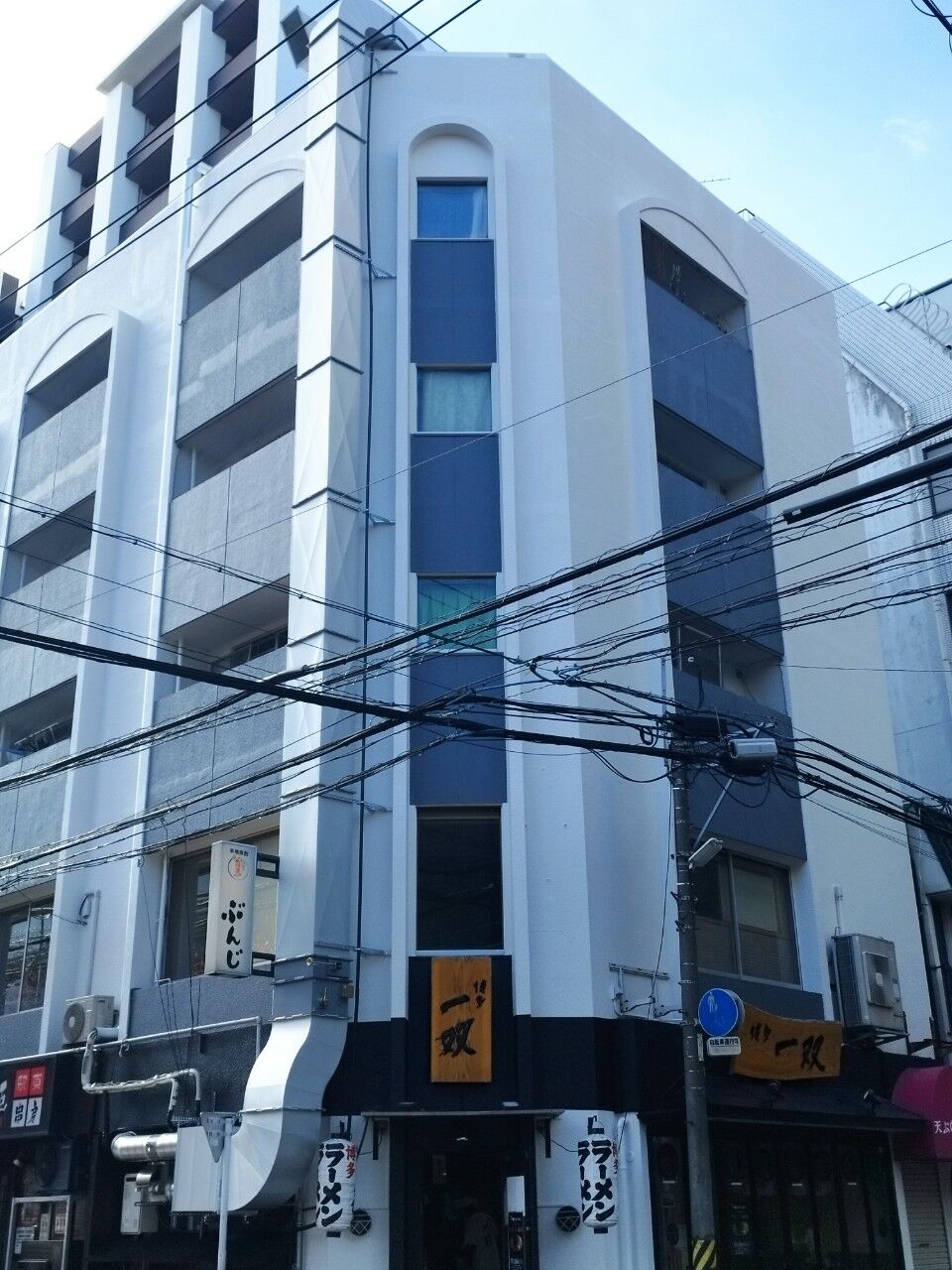 LINE_ALBUM_一双　本店_221130_11